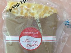 -好利来(抚顺万达店)