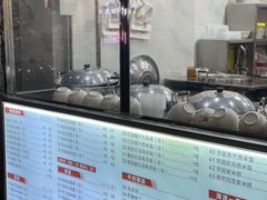 -翁林甜品