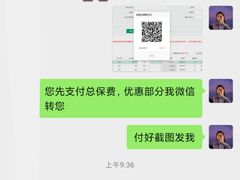 -华胜奔驰宝马奥迪专修连锁(虹梅南路店)