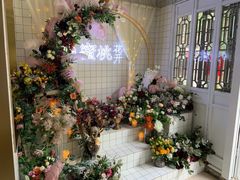 -蜜桃花开·中西融合菜E&W(南长街店)