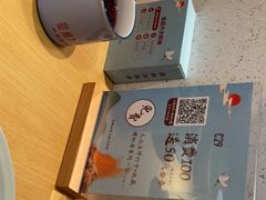 -蜜桃餐厅·伴山(绿宝广场店)