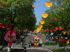 android_upload_pic-杭州少年儿童公园