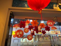 -缪氏川菜(丰盛町店)