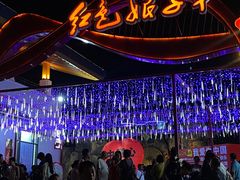 -三亚红色娘子军演艺公园景区