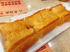 金牌靓油条-点都德(盘福楼店)