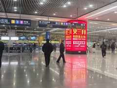 -青岛北站