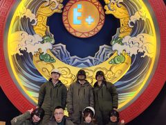 -E+有冰工厂·昆仑寒宫2(五角场店)