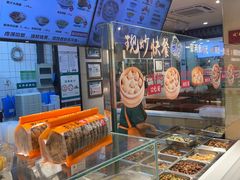 -刘鸿盛(宿州路店)