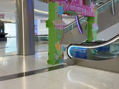 -红星美凯龙(上海沪南店)