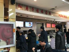 -红鼻子桂林米粉(金唐新光界店)
