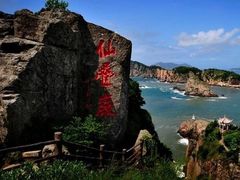 -楠溪江风景名胜区