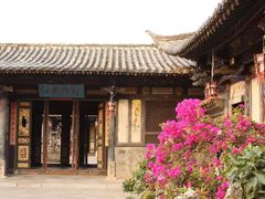 -朱家花园