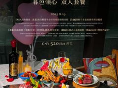 -忆咖啡观景餐厅(桂林象山公园店)