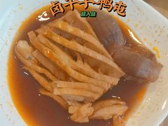-老乡鸡(南京新街口洪武北路店)