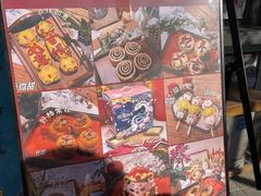 -小闺女儿肉龙(西湖道店)