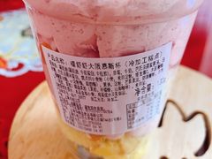 檬舒舒大阪慕斯杯-Monchouchou檬舒舒(尚嘉中心店)