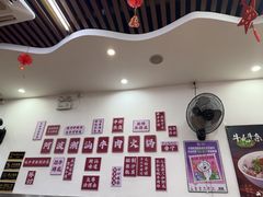 -阿波潮汕牛肉火锅·汤粉面(拱北店)