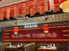 -龙头寺公园