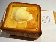 -绿茶餐厅(滨海万达广场店)