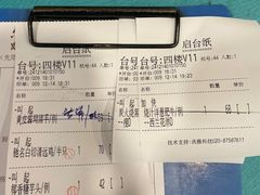 -六婶西关小厨(光塔路店)