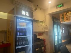 -毛辣果·贵州红酸汤牛肉火锅(西单店)