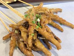 -林二哥宜烤官·宜宾小烧烤