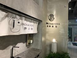 -JC·YOGA静禅瑜伽普拉提