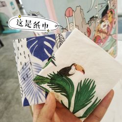 -桃桃屿·潮牌酷银(世纪荟店)