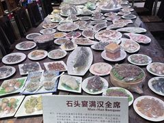 -许家山