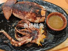 -萨莉亚意式餐厅(护国新天地店)