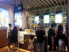 -7分甜(苏州中心店)