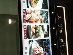 -百家鲜·杭帮菜