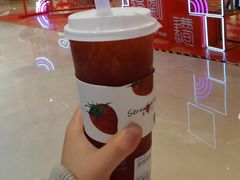 -树夏(金楠天街店)