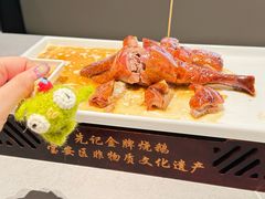 -先记烧鹅王·本地粤菜(福永店)