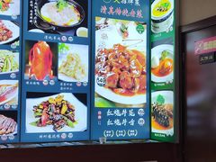 -裕德隆清真饭庄·天津特色菜(河东店)