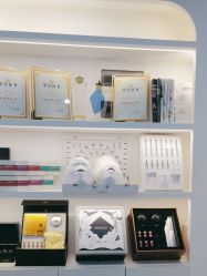 -Cream88颜皮肤管理中心