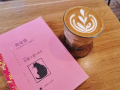 -Cafe Villa