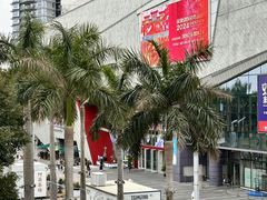 -壹海城ONE MALL
