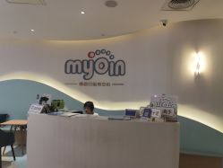 点击看大图 -慢脚印孕产中心(园区国金店)