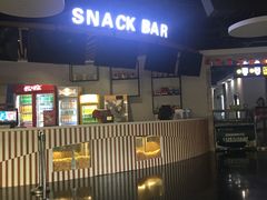 小食处-金逸影城(名汇店)