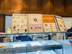 -君之狮子山·轻糖烘焙(松江印象城店)
