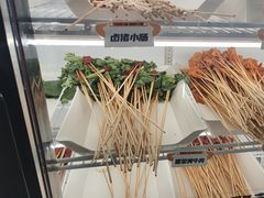 -牛小嫩串串火锅(老国贸总店)