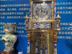 -瑞象国艺馆