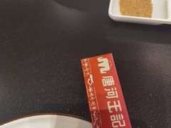 -唐河王记·南阳民间菜(国基路店)