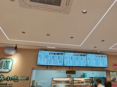 -护国寺小吃(新街口店)