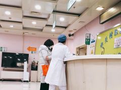 -北京市中关村医院