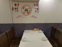 -邵年鸽(杨庄店)