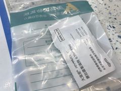 -半岛宠物医院24小时(科华中路店)