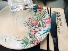 -新鲜誌·新派食集(万象天地店)