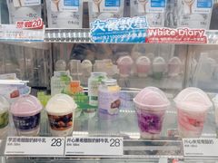 -白色日记·手作酸奶(麦凯乐店)